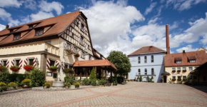 Отель Hotel Brauereigasthof Landwehr-Bräu  Райхелшофен